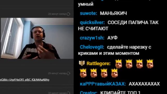 ТОП-100 ПО АДЕКВАТНОСТИ смотреть онлайн