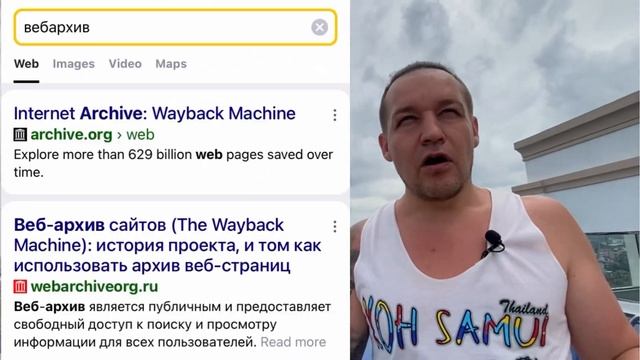 Можно ли делать мини-сайты на конструкторах типа Тильды? смотреть онлайн