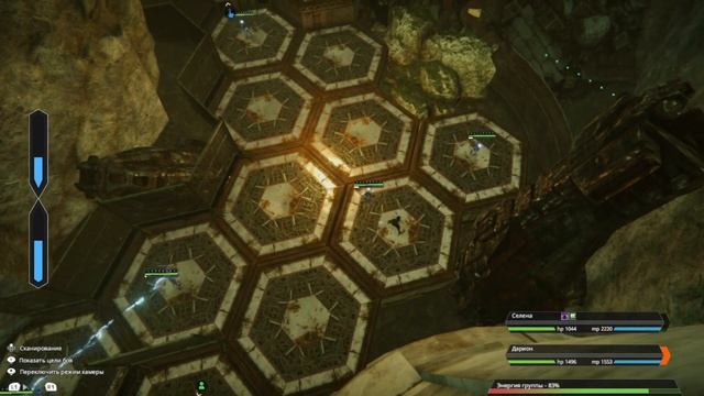 Edge Of Eternity Прохождение ч18 - Новый Напарник Юсорис смотреть онлайн