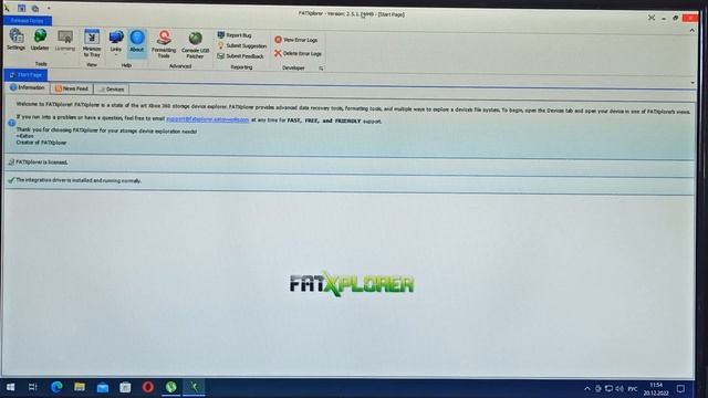 Fatxplorer Xbox360 Программа Для Работы С Жестким Диском смотреть онлайн