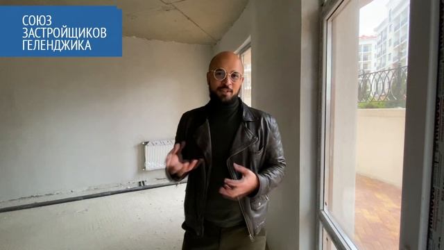ремонт квартир в геленджике || геленджик жк изумрудный город || геленджик 2020 смотреть онлайн