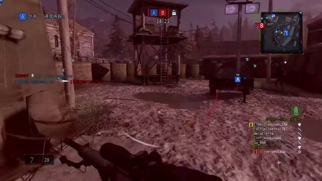 おっさんMAG（MASSIVE ACTION GAME） смотреть онлайн