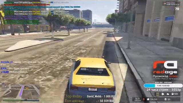 Desktop 2020 05 12 14 22 09 02 DVR Trim смотреть онлайн