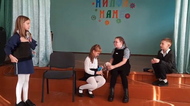 Инсценировка "Заботливые детки" 4класс смотреть онлайн