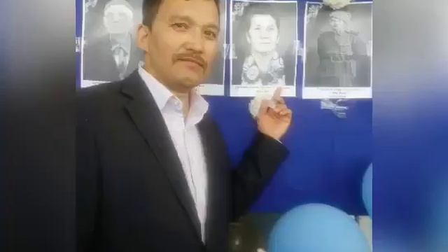 С днем рождения папа! На 50 летие смотреть онлайн