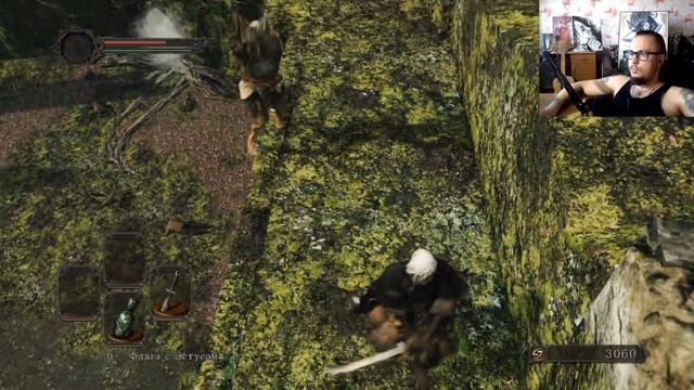 Dark Souls 2. Вперёд, в Лес Павших Гигантов смотреть онлайн