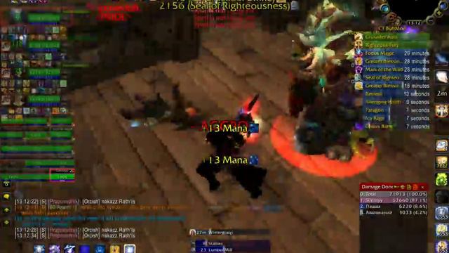 Wow 2012 10 10 13 12 13 567 смотреть онлайн