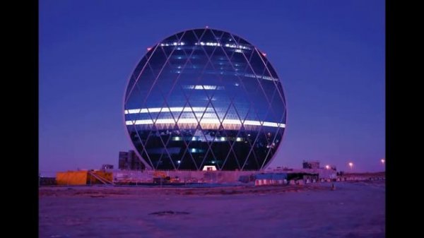 Aldar hq abu dhabi UAE