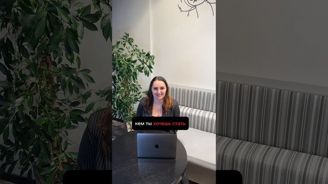 Видео визитка