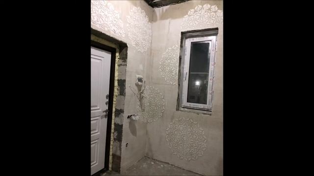 ДомоМастер