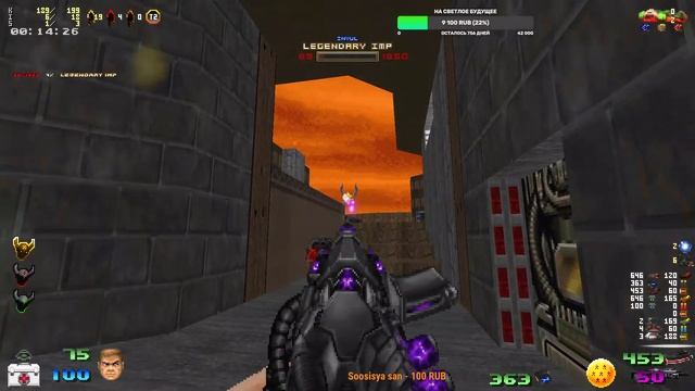 [RU/ENG] (Live) Alien Vendetta.wad & Doom Good Complex GzDoom - Субботний хардкор