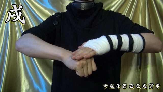 【NARUTO】うちはサスケ/千鳥(雷切) ナルト印を完全再現 「2種類ある千鳥の印を説明」 Chidori/Raikiri Hand Seals by Sasuke Uchiha【BORUTO】 смотреть онлайн