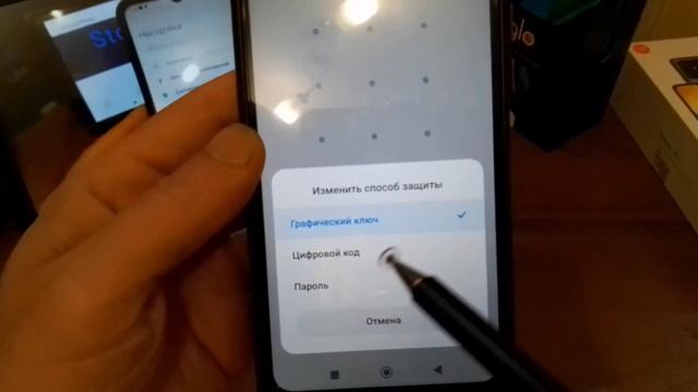 ВКЛЮЧИ Эти Настройки на телефоне ОБЗОР палезных функций на XIAOMI REDMI версии MIUI 13 смотреть онлайн