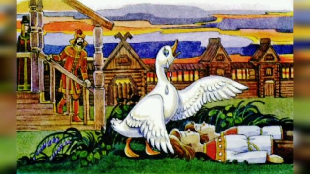 Белая уточка/Русская народная сказка/ смотреть онлайн