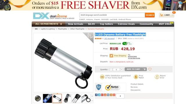 Что выгодно купить в Китае онлайн: aliexpress, ebay, gearbest &ets смотреть онлайн