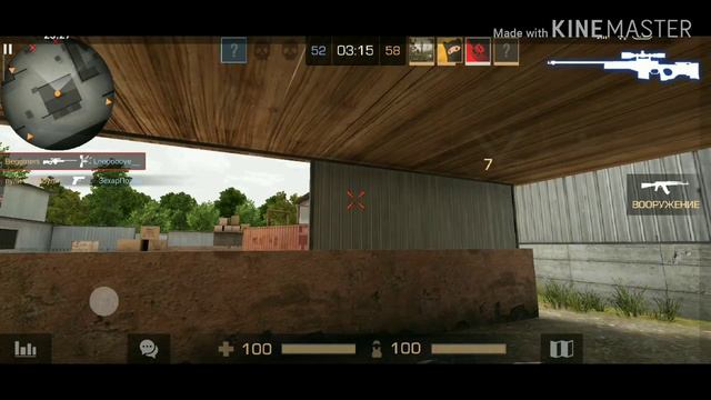 кто сможет сделать вот это с тем буду снимать видео смотреть онлайн