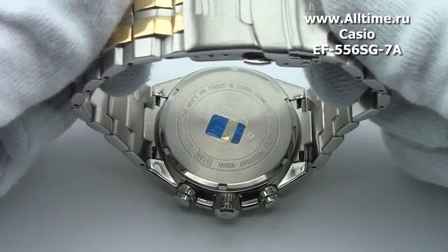 Мужские японские наручные часы Casio Edifice EF-556SG-7A смотреть онлайн