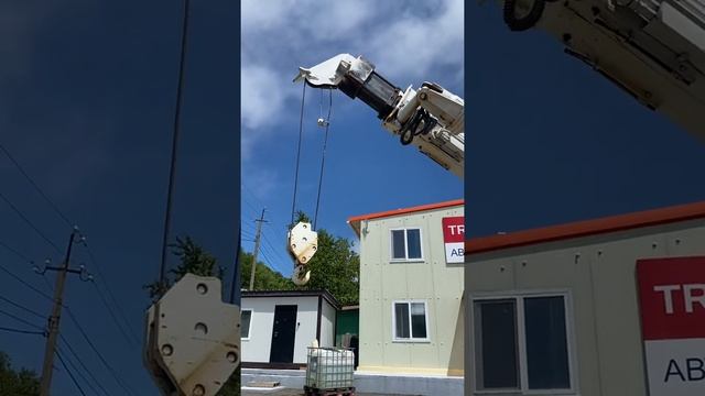 AICHI D502 смотреть онлайн