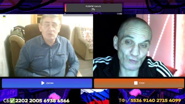 ОГОЛДЕЛЫЕ "УТКИ"В ЧАТ РУЛЕТКИ смотреть онлайн