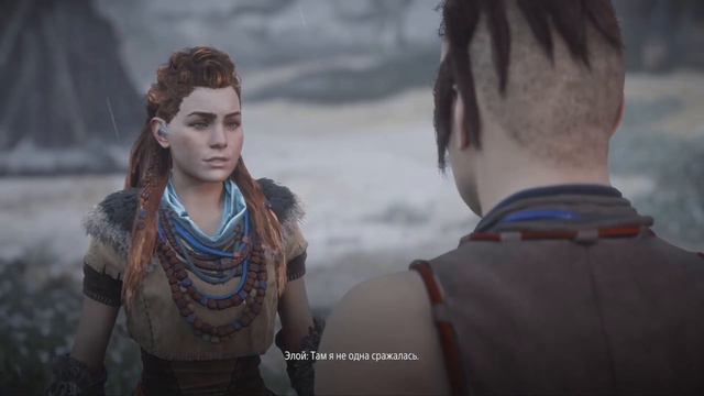 Horizon Zero Dawn #3 - Инициация смотреть онлайн