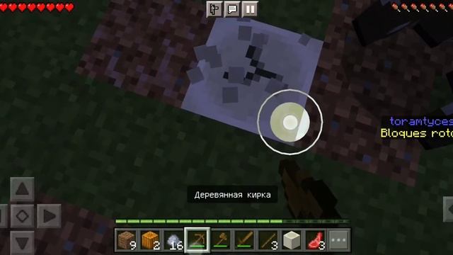 1 блок 1 часті майнкрафт смотреть онлайн