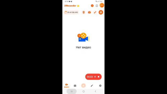 2 часть выжваю в мире 1 день смотреть онлайн