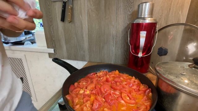 Натуральный усилитель Вкуса смотреть онлайн