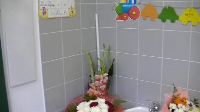 День Знаний 3 класс (коррекционный) 2017 смотреть онлайн