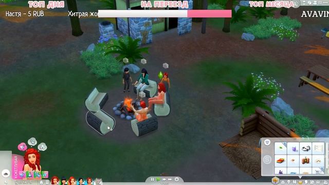 СТРИМ THE SIMS 4: | СТО ДЕТЕЙ ЛИЛИ ХОУЛ:#13 ПРОЩАЕМСЯ С ИЗАБЕЛЛЬ. НОВАЯ БЕРЕМЕННОСТЬ смотреть онлайн