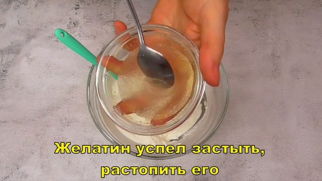 Десерт, от которого не поправишься! ПП-морковный тортик