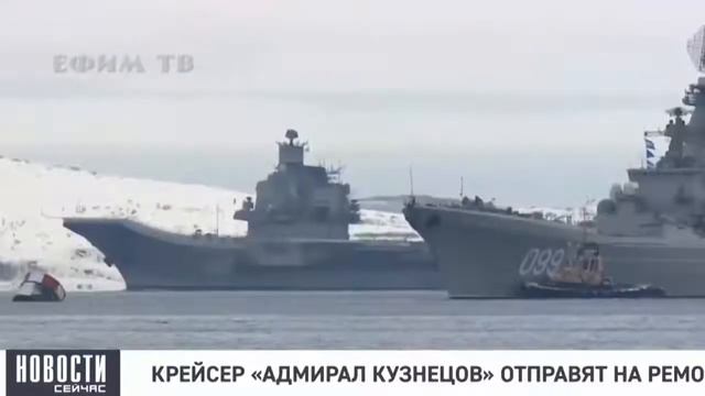 Заслон от Томагавков. ЗРС С 500 уже в пути смотреть онлайн