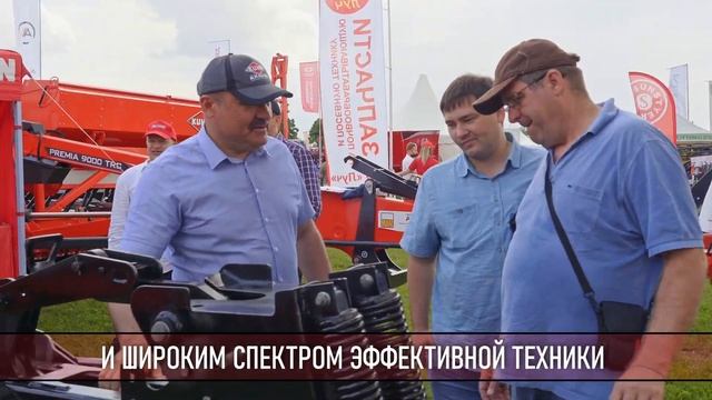 Золотая нива 2021 | KUHN смотреть онлайн