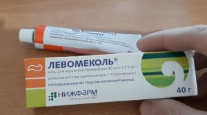 Как избавиться от жировиков на лице