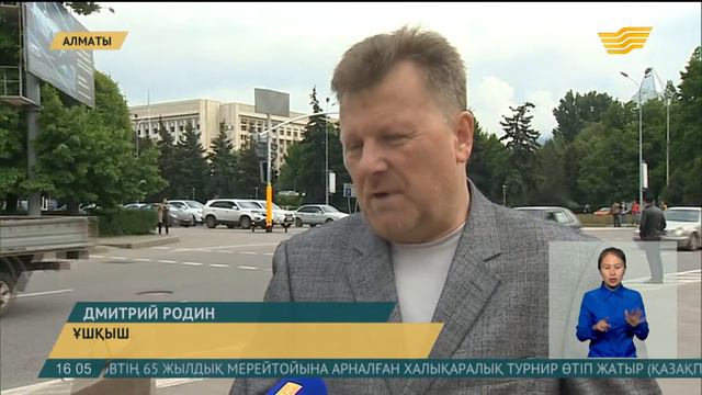 Елбасының Жарлығымен Дмитрий Родин мен Қайрат Үмбетов мемлекеттік наградалармен марапатталды смотреть онлайн