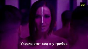 Если бы в песне пелось о чём происходит в клипе