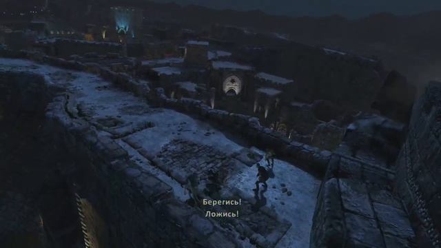 Uncharted 3: Иллюзии Дрейка #3