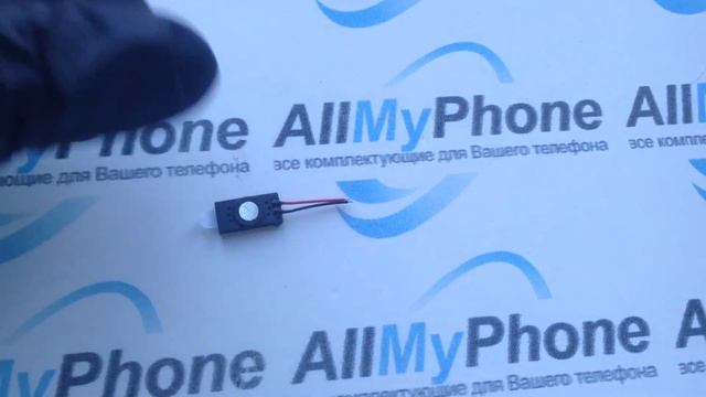 Динамик для мобильного телефона Fly E300 смотреть онлайн