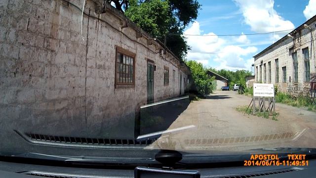 34 06161149 0081 Богдан Авто Передача авто у СТО2 смотреть онлайн
