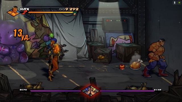 Streets of Rage 4: Mr. X Nightmare #4 Прохождение смотреть онлайн