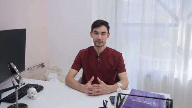 Десневая улыбка