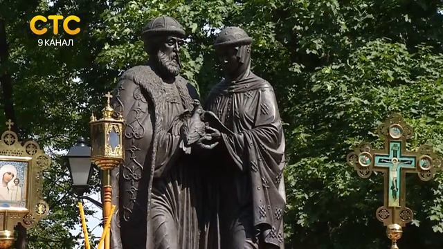 Крестный ход в день рождества Иоанна Предтечи смотреть онлайн