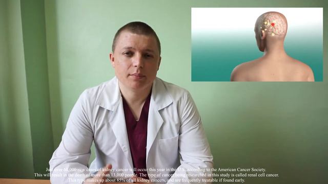 Ошибка лечения остеохондроза | СОВЕТЫ | Kidney Cancer and NSAID Drugs смотреть онлайн