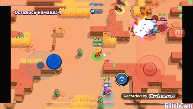 Выбил Max.Играю с братом .Ему на новый год телефон падарили вот и играет. смотреть онлайн