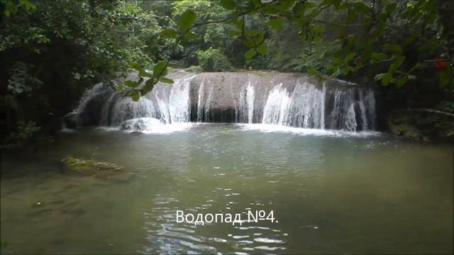 Водопады Доминиканы: местечко 7 водопадов. смотреть онлайн