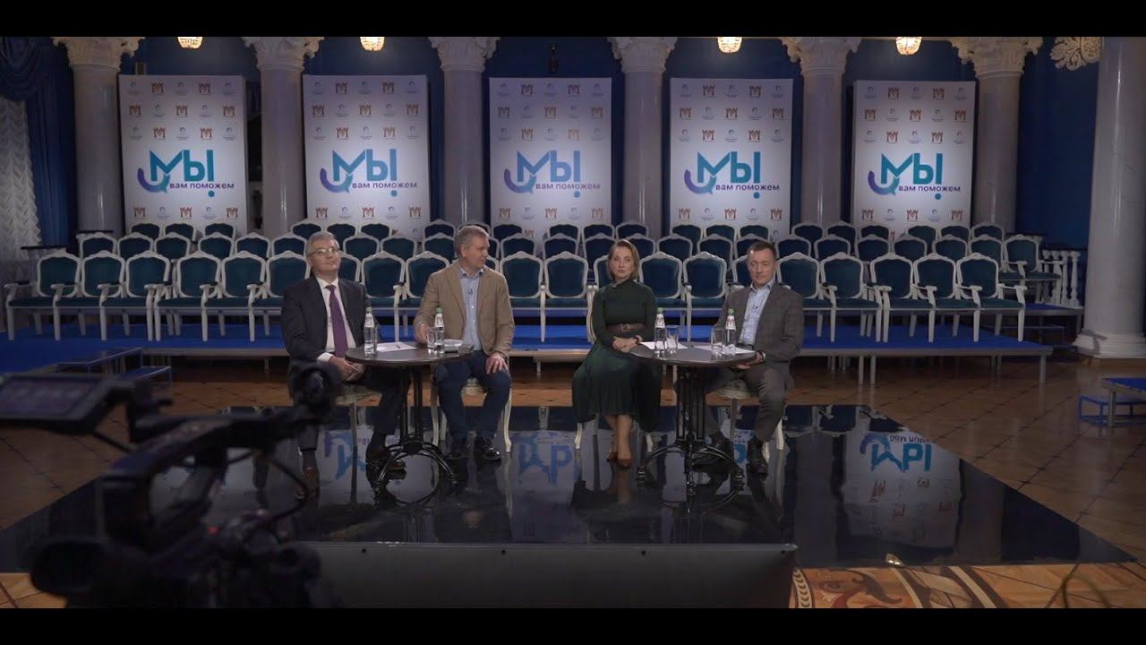 "Мы вам поможем" - Мужское здоровье (12 декабря 2020) смотреть онлайн