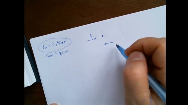 Семинар № Предпоследний. НИУ ВШЭ. Фотоэффект. Эффект Комптона смотреть онлайн