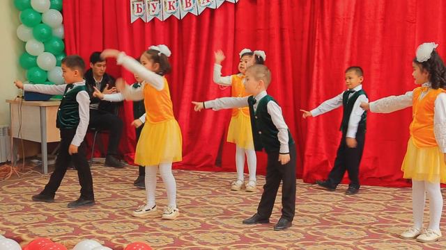 "Праздник букваря" в 1 Г классе 38 школы Чимбайского районаКл.рук. Маткаримова Н.Ж смотреть онлайн