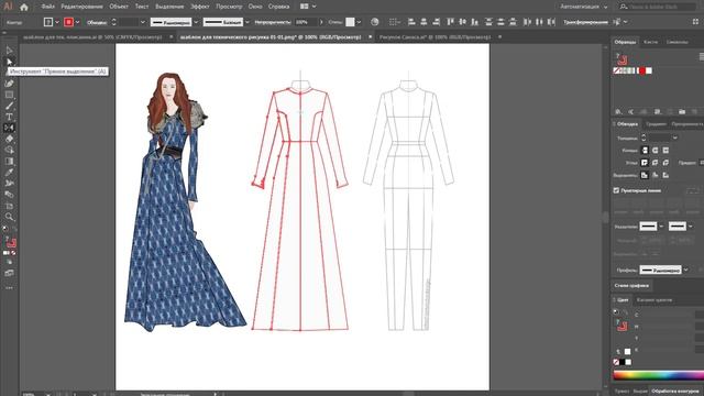 Создание технического рисунка в Adobe Illustrator смотреть онлайн