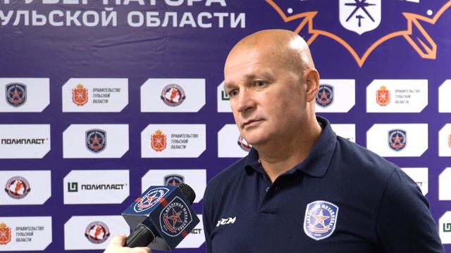 Игорь Гаврилов после матча с "Крыльями Советов" смотреть онлайн