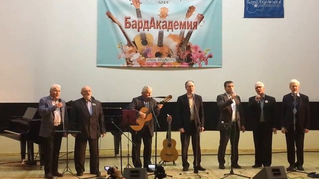 Мы люди севера